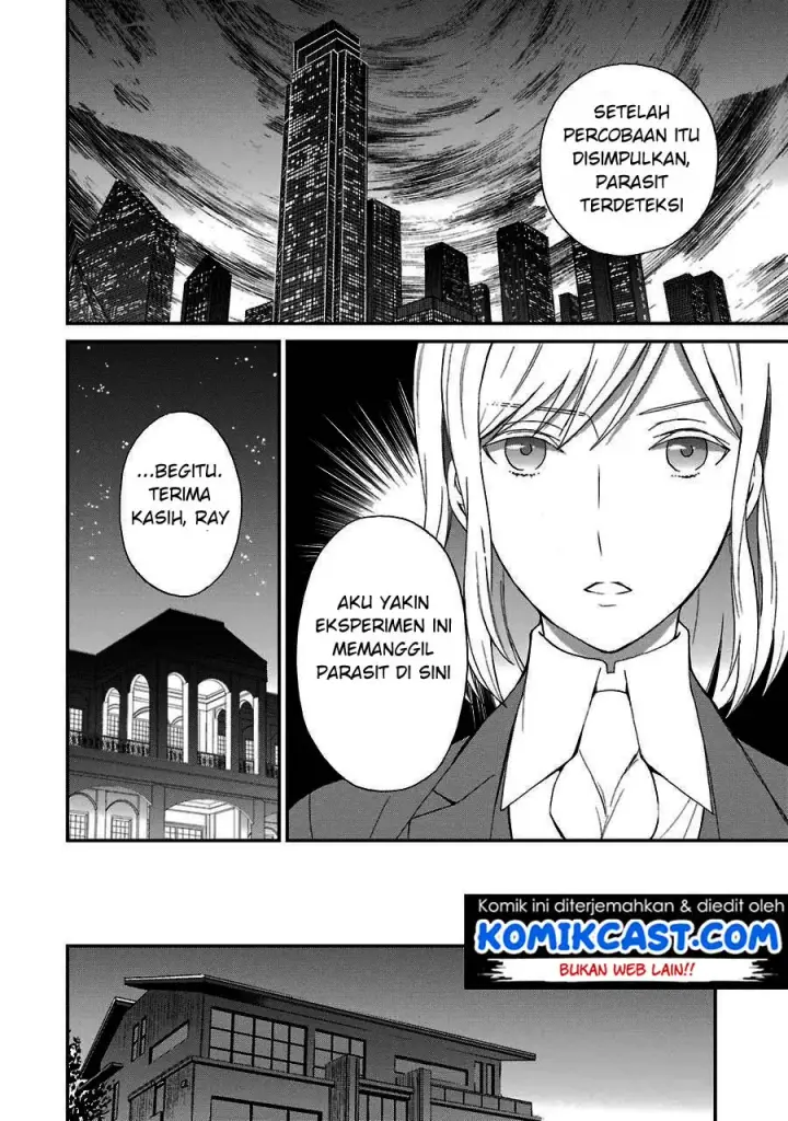 image-komik-mahouka-koukou-no-rettousei-raihousha-hen-chapter-13-6/31