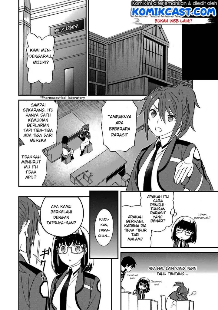 image-komik-mahouka-koukou-no-rettousei-raihousha-hen-chapter-13-16/31