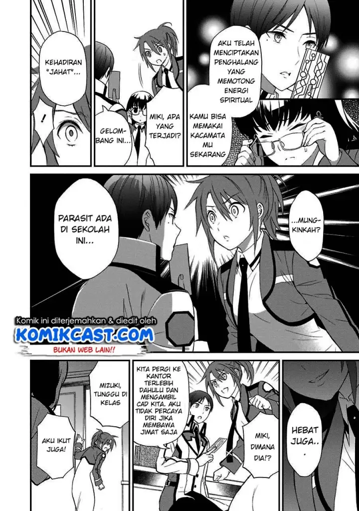image-komik-mahouka-koukou-no-rettousei-raihousha-hen-chapter-13-22/31