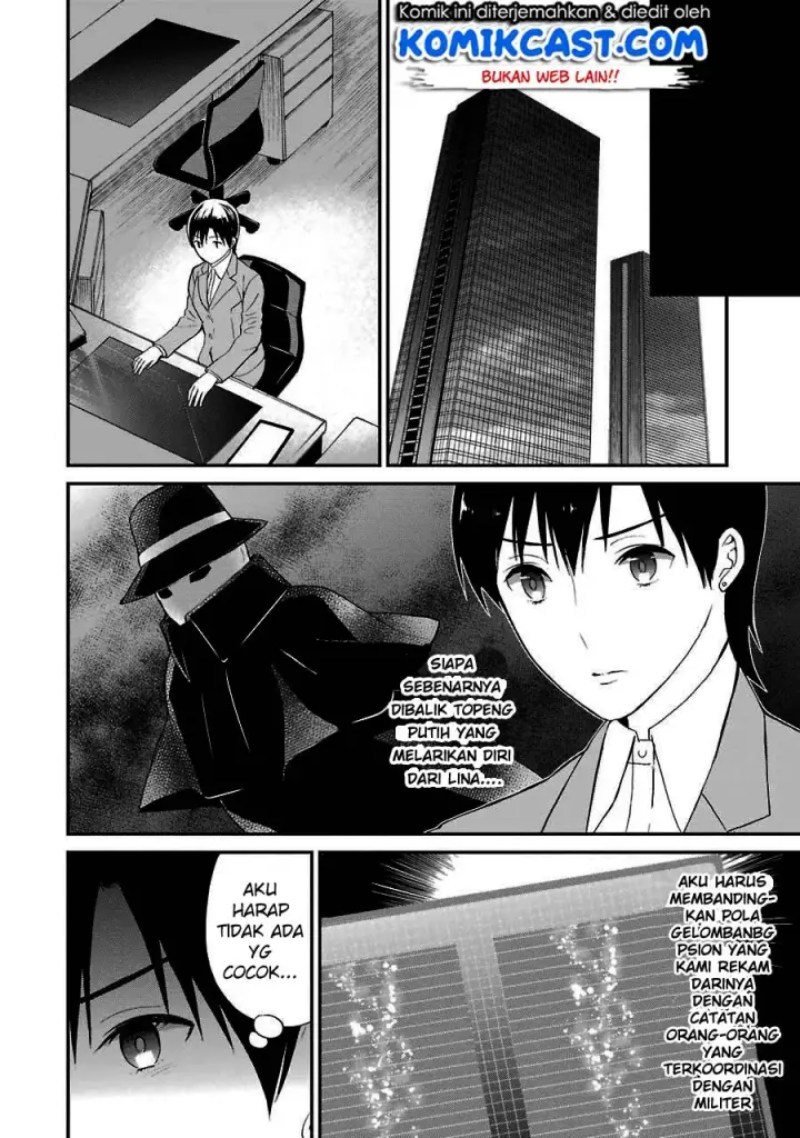 image-komik-mahouka-koukou-no-rettousei-raihousha-hen-chapter-13-28/31