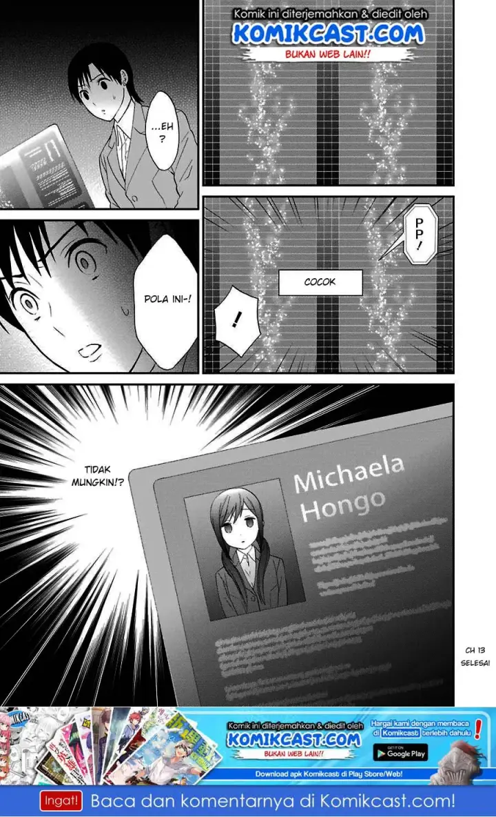 image-komik-mahouka-koukou-no-rettousei-raihousha-hen-chapter-13-29/31