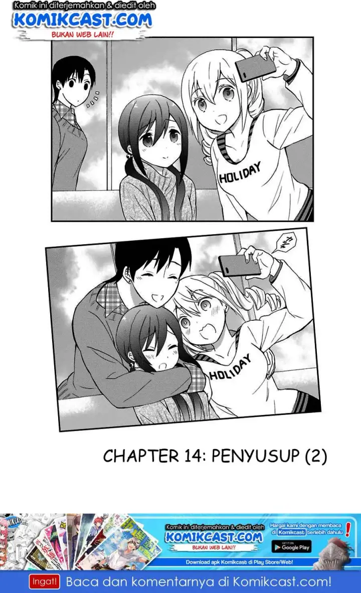 image-komik-mahouka-koukou-no-rettousei-raihousha-hen-chapter-14-1/30