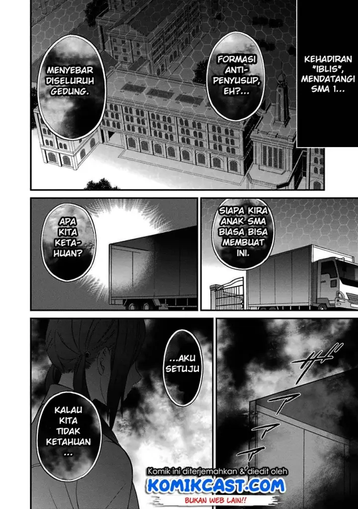 image-komik-mahouka-koukou-no-rettousei-raihousha-hen-chapter-14-2/30