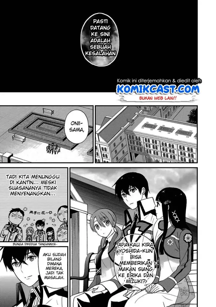 image-komik-mahouka-koukou-no-rettousei-raihousha-hen-chapter-14-3/30