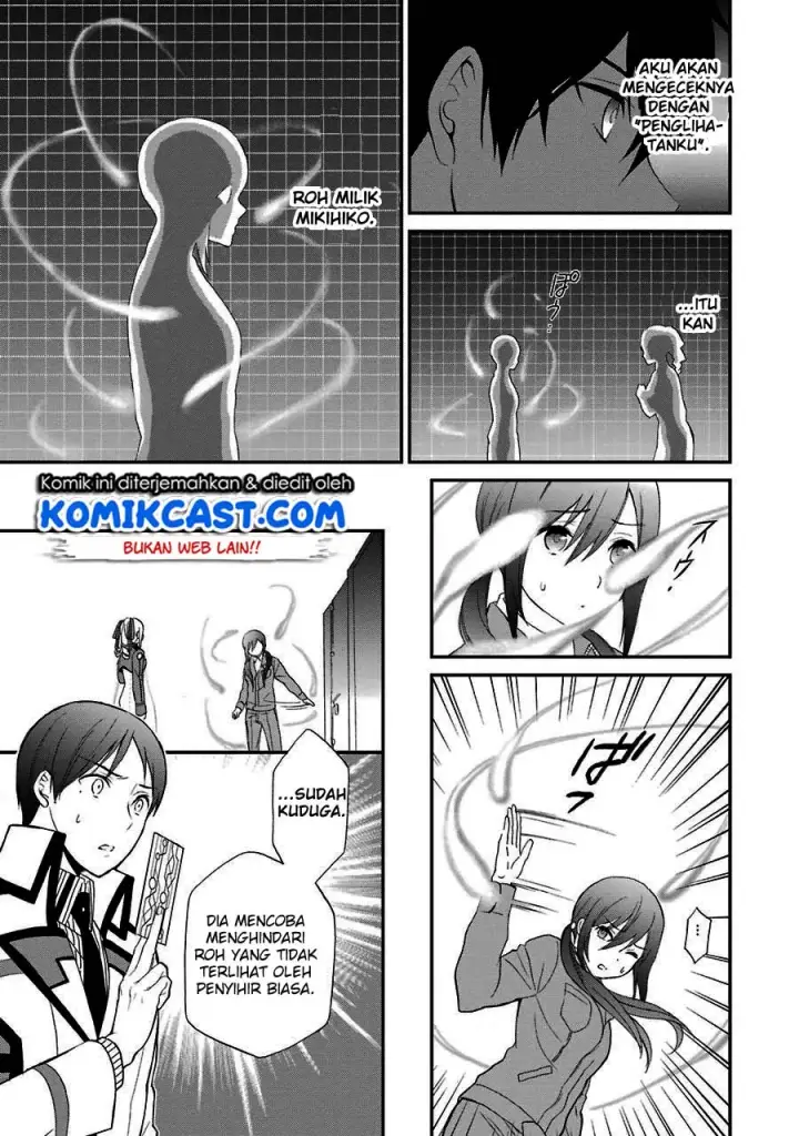 image-komik-mahouka-koukou-no-rettousei-raihousha-hen-chapter-14-11/30
