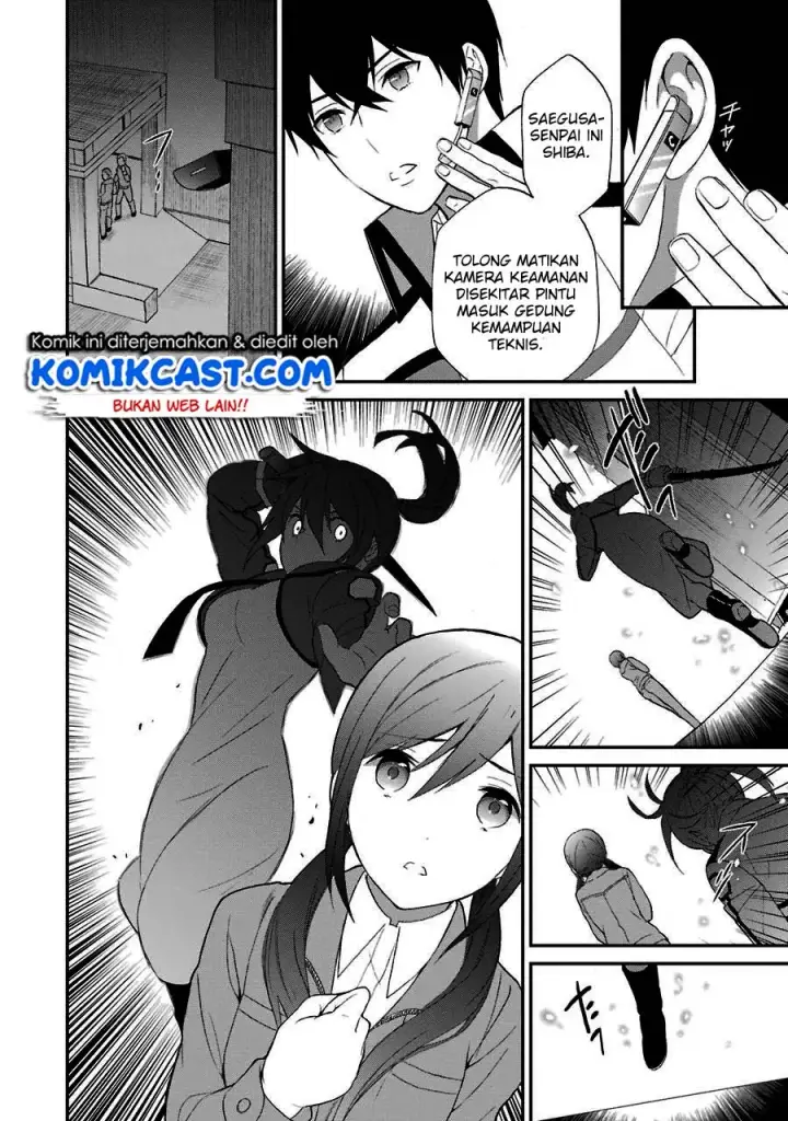 image-komik-mahouka-koukou-no-rettousei-raihousha-hen-chapter-14-16/30