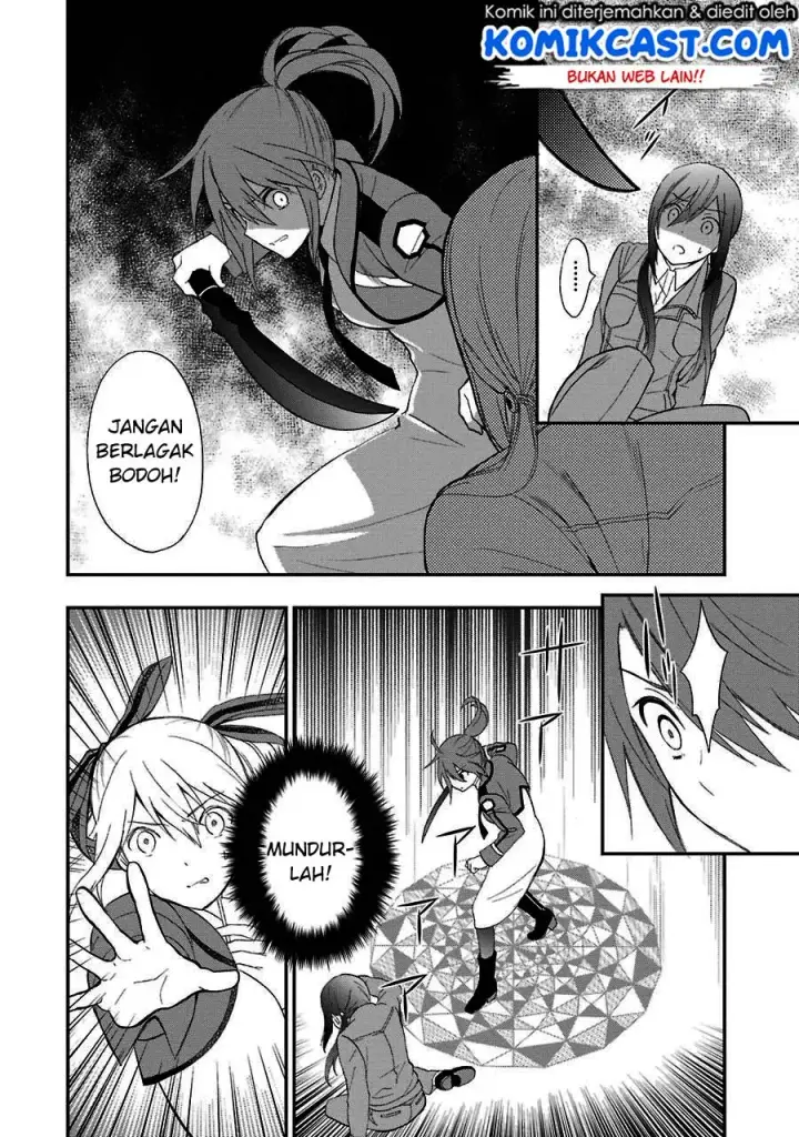 image-komik-mahouka-koukou-no-rettousei-raihousha-hen-chapter-14-18/30