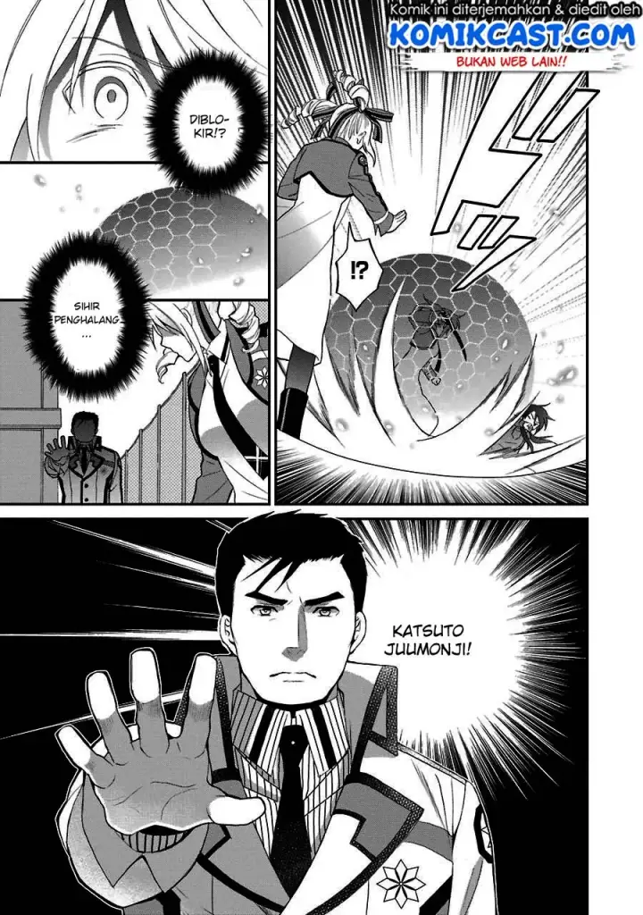 image-komik-mahouka-koukou-no-rettousei-raihousha-hen-chapter-14-19/30