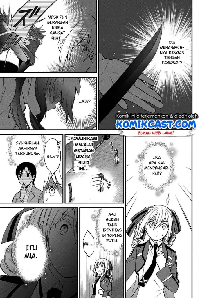 image-komik-mahouka-koukou-no-rettousei-raihousha-hen-chapter-14-21/30