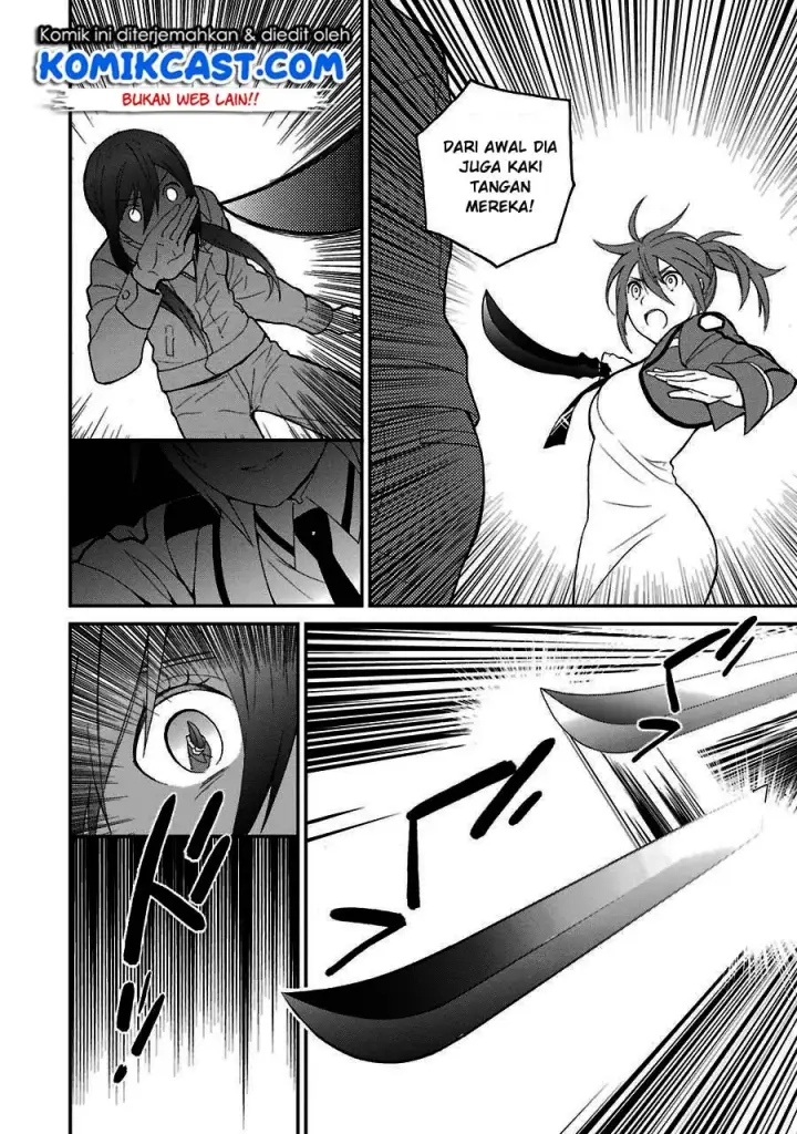 image-komik-mahouka-koukou-no-rettousei-raihousha-hen-chapter-14-24/30