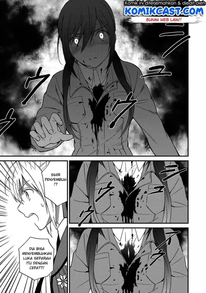 image-komik-mahouka-koukou-no-rettousei-raihousha-hen-chapter-14-27/30