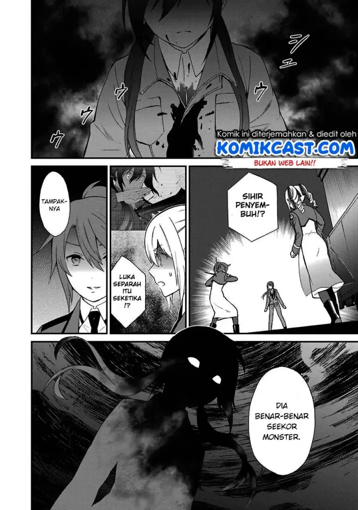 image-komik-mahouka-koukou-no-rettousei-raihousha-hen-chapter-15-2/34