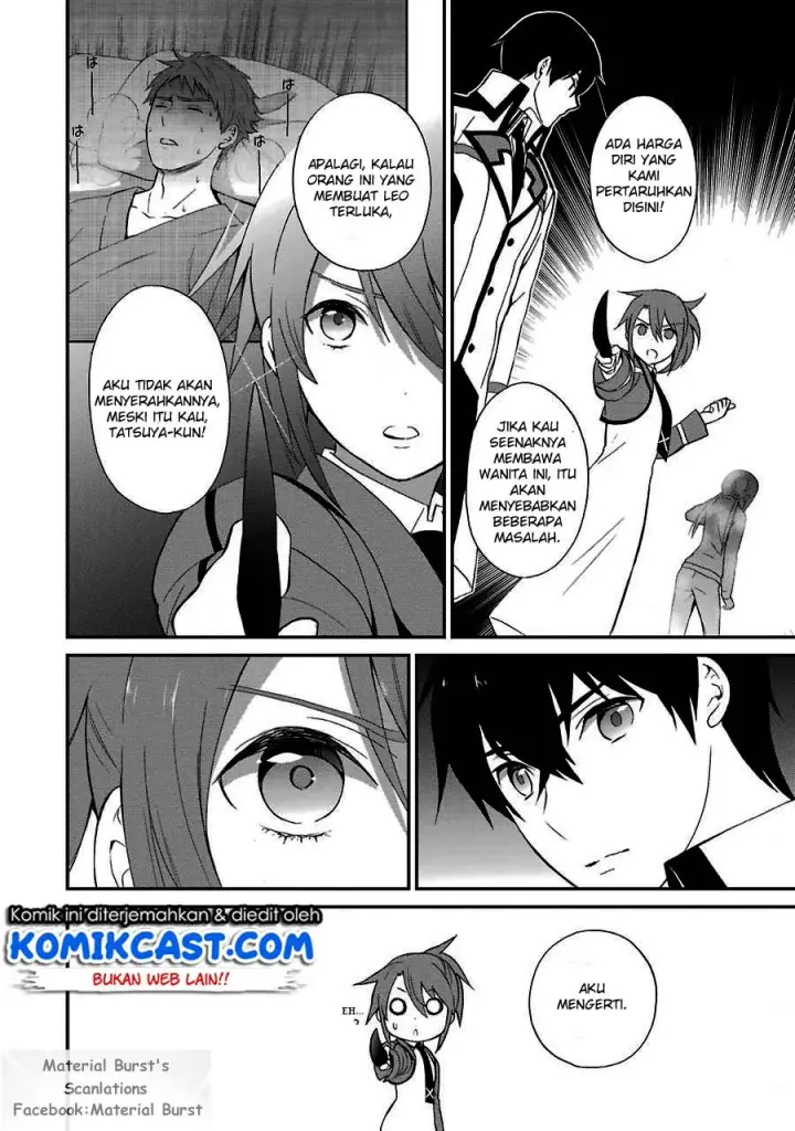 image-komik-mahouka-koukou-no-rettousei-raihousha-hen-chapter-15-6/34