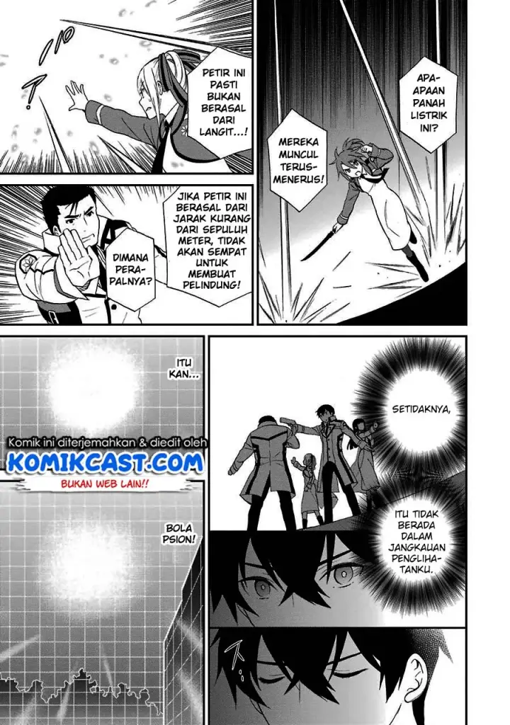 image-komik-mahouka-koukou-no-rettousei-raihousha-hen-chapter-15-13/34