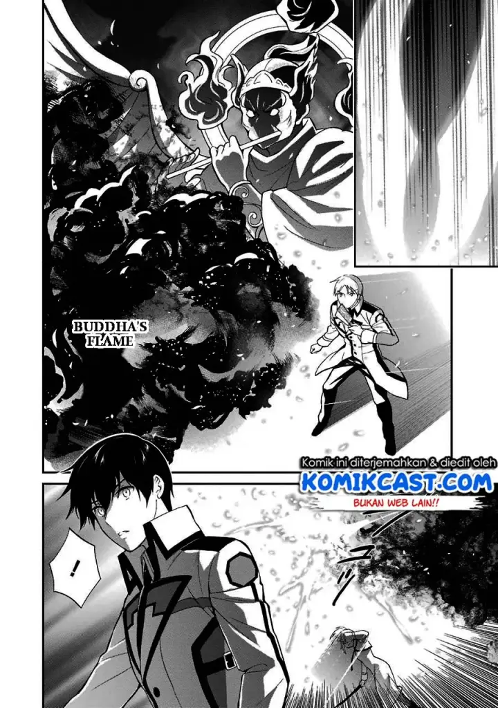 image-komik-mahouka-koukou-no-rettousei-raihousha-hen-chapter-15-26/34