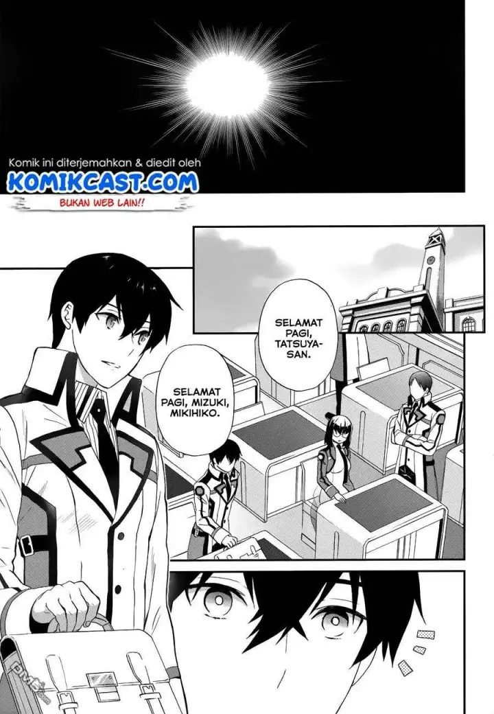 image-komik-mahouka-koukou-no-rettousei-raihousha-hen-chapter-16-3/28