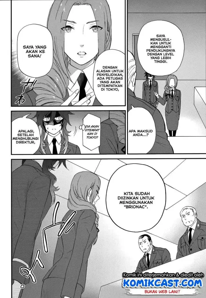 image-komik-mahouka-koukou-no-rettousei-raihousha-hen-chapter-16-12/28
