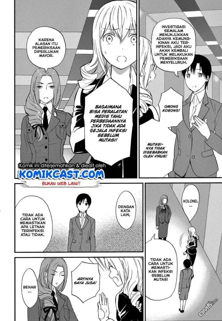image-komik-mahouka-koukou-no-rettousei-raihousha-hen-chapter-16-16/28