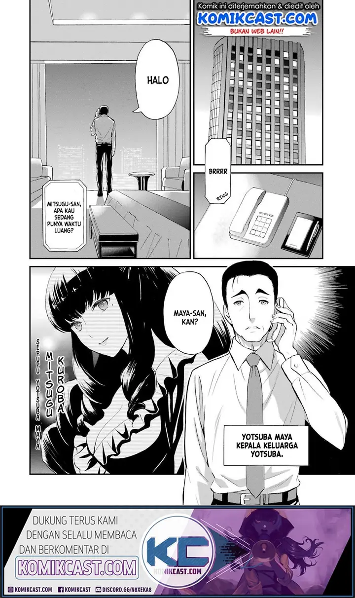image-komik-mahouka-koukou-no-rettousei-raihousha-hen-chapter-17-2/26