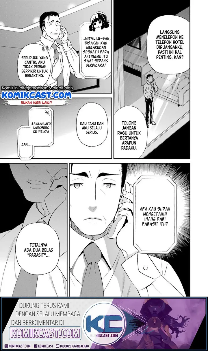 image-komik-mahouka-koukou-no-rettousei-raihousha-hen-chapter-17-3/26