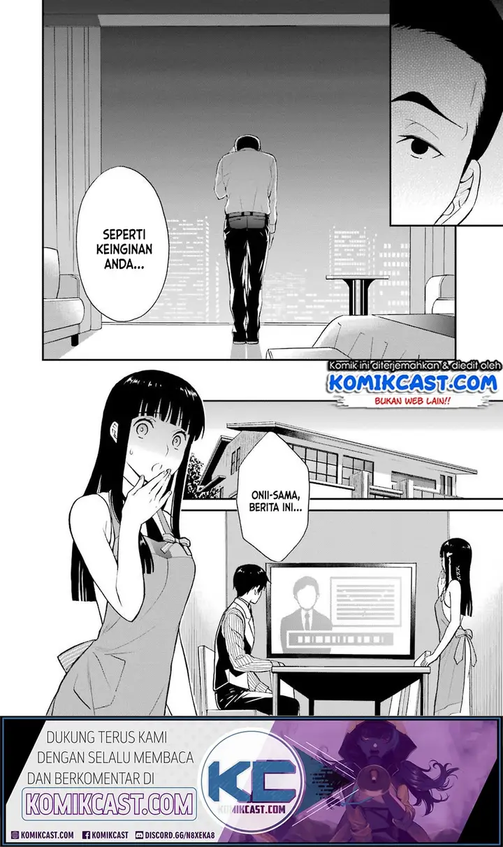 image-komik-mahouka-koukou-no-rettousei-raihousha-hen-chapter-17-6/26