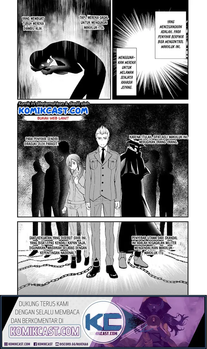 image-komik-mahouka-koukou-no-rettousei-raihousha-hen-chapter-17-8/26