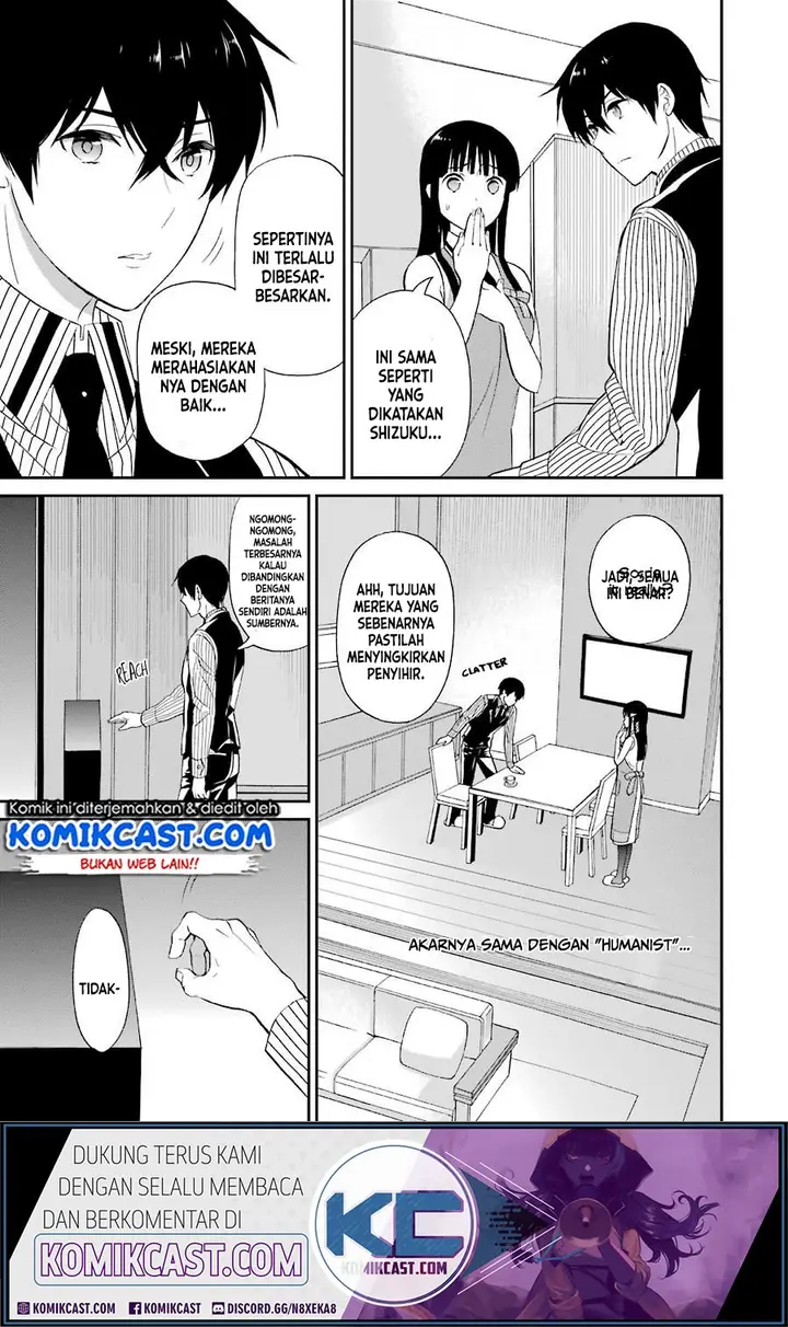 image-komik-mahouka-koukou-no-rettousei-raihousha-hen-chapter-17-9/26
