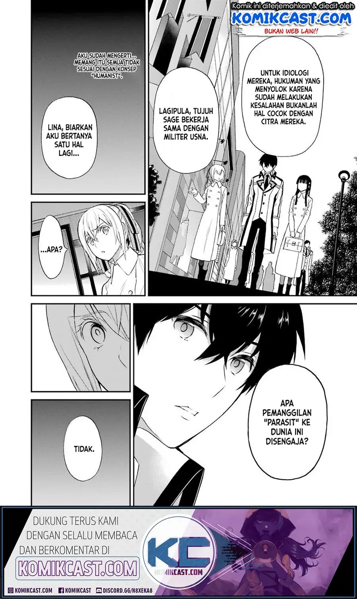 image-komik-mahouka-koukou-no-rettousei-raihousha-hen-chapter-17-16/26