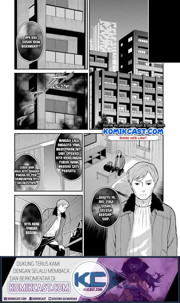 image-komik-mahouka-koukou-no-rettousei-raihousha-hen-chapter-17-18/26