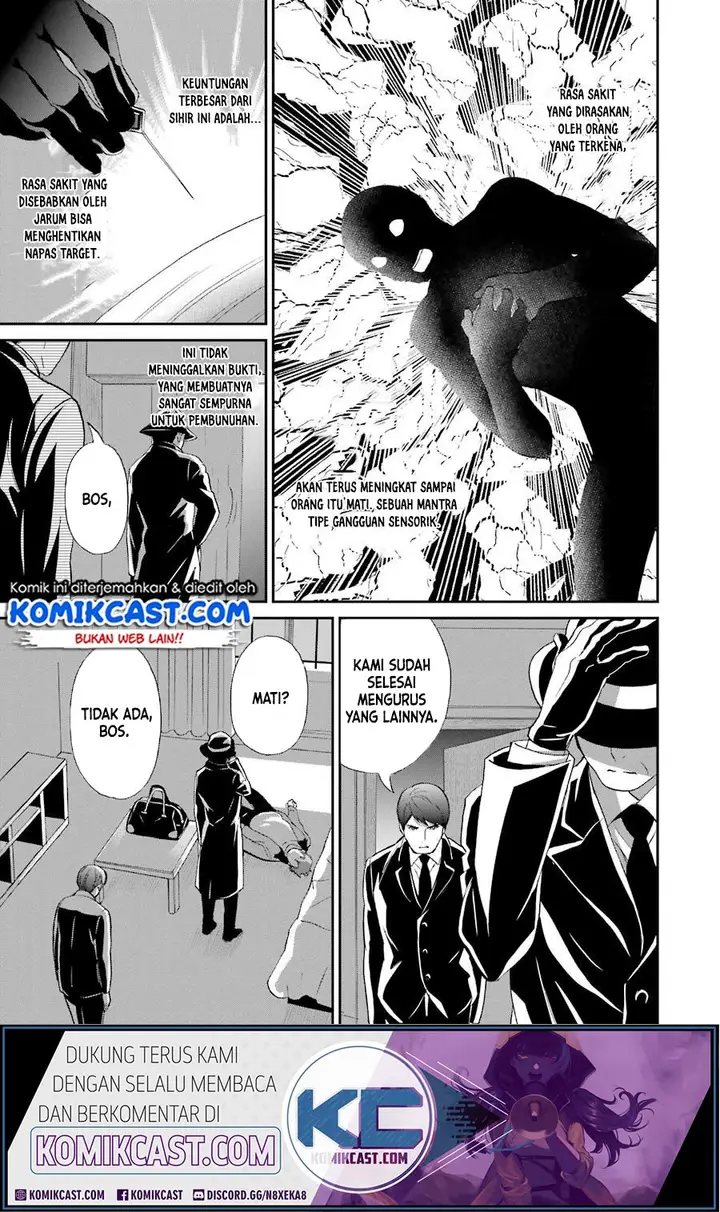 image-komik-mahouka-koukou-no-rettousei-raihousha-hen-chapter-17-21/26