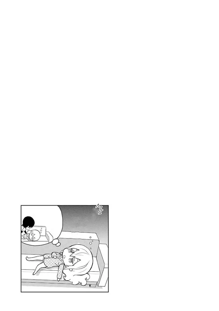 image-komik-mahouka-koukou-no-rettousei-raihousha-hen-chapter-17-23/26