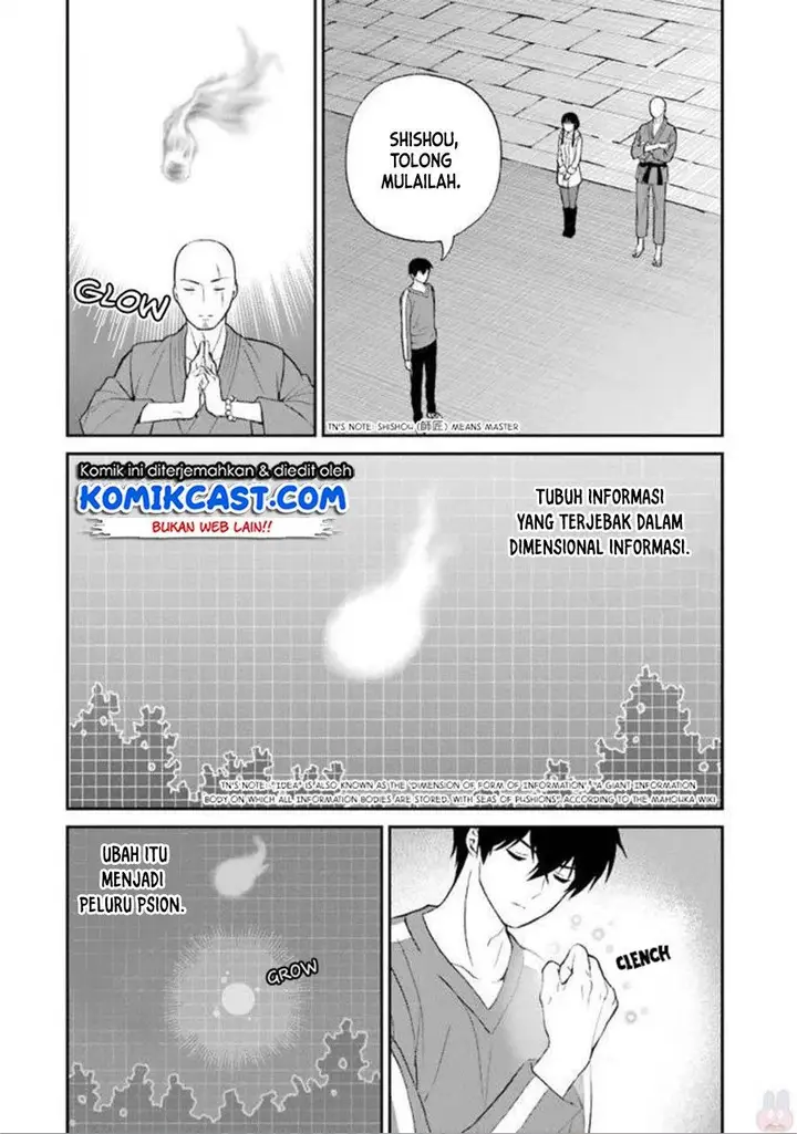 image-komik-mahouka-koukou-no-rettousei-raihousha-hen-chapter-18-18/27