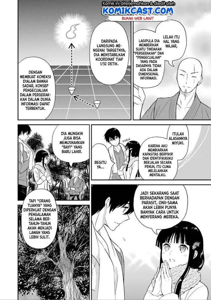 image-komik-mahouka-koukou-no-rettousei-raihousha-hen-chapter-18-20/27