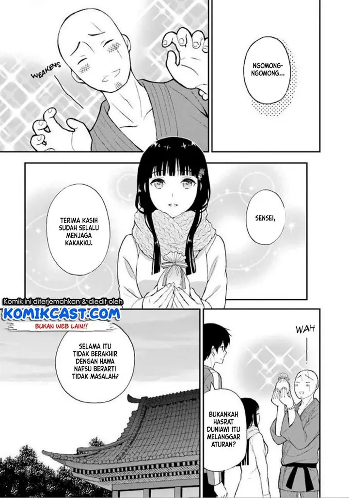 image-komik-mahouka-koukou-no-rettousei-raihousha-hen-chapter-18-21/27