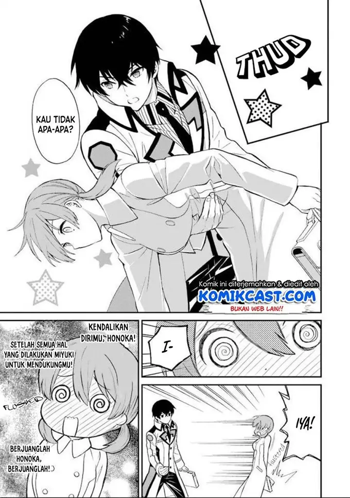 image-komik-mahouka-koukou-no-rettousei-raihousha-hen-chapter-18-25/27