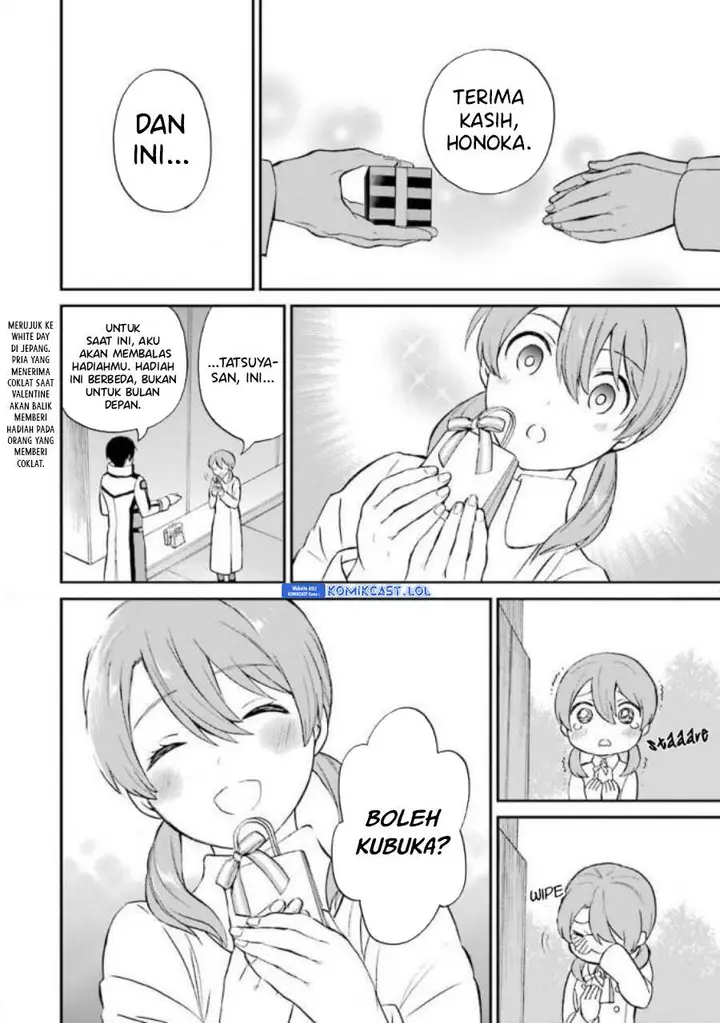 image-komik-mahouka-koukou-no-rettousei-raihousha-hen-chapter-19-5/30