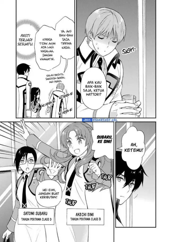 image-komik-mahouka-koukou-no-rettousei-raihousha-hen-chapter-19-18/30