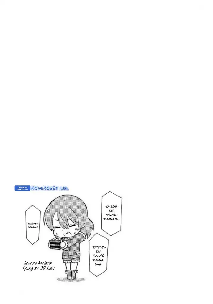 image-komik-mahouka-koukou-no-rettousei-raihousha-hen-chapter-19-28/30