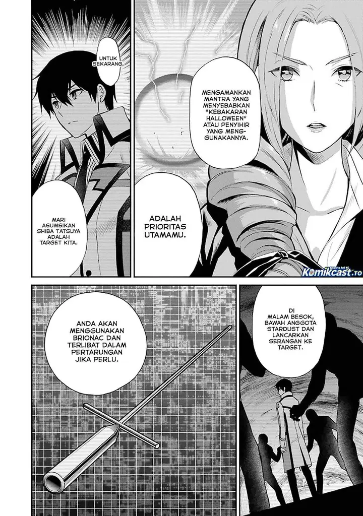 image-komik-mahouka-koukou-no-rettousei-raihousha-hen-chapter-21-5/24