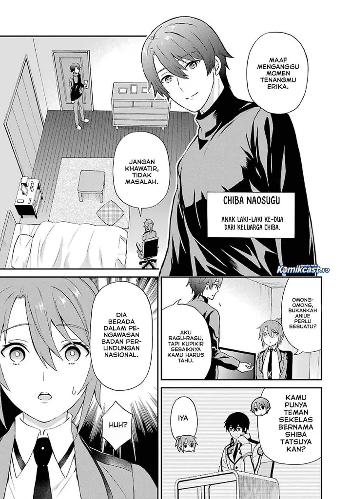 image-komik-mahouka-koukou-no-rettousei-raihousha-hen-chapter-21-10/24