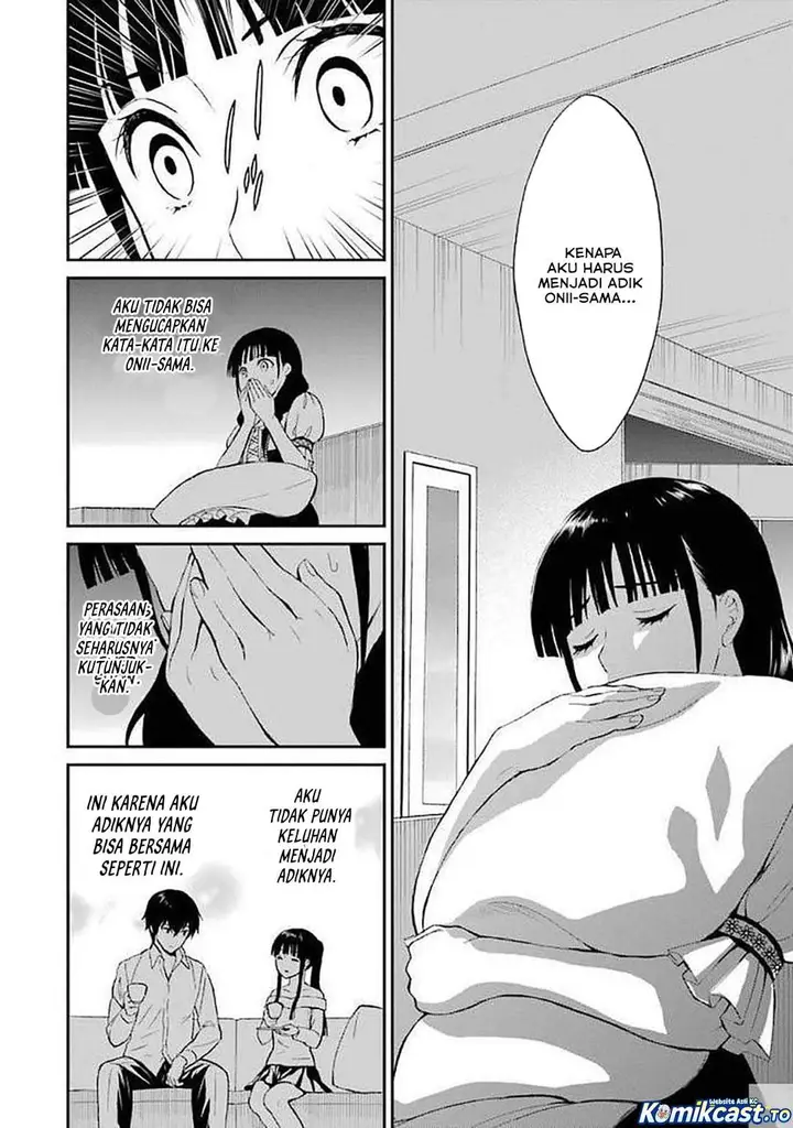 image-komik-mahouka-koukou-no-rettousei-raihousha-hen-chapter-21-21/24
