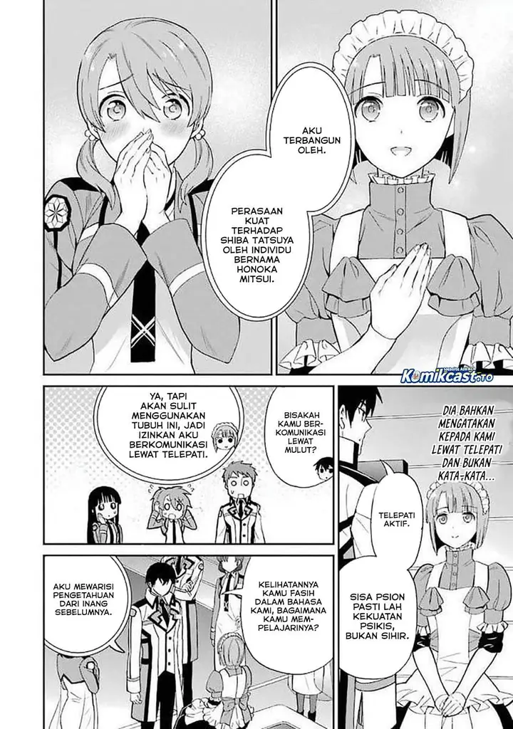 image-komik-mahouka-koukou-no-rettousei-raihousha-hen-chapter-22-19/26
