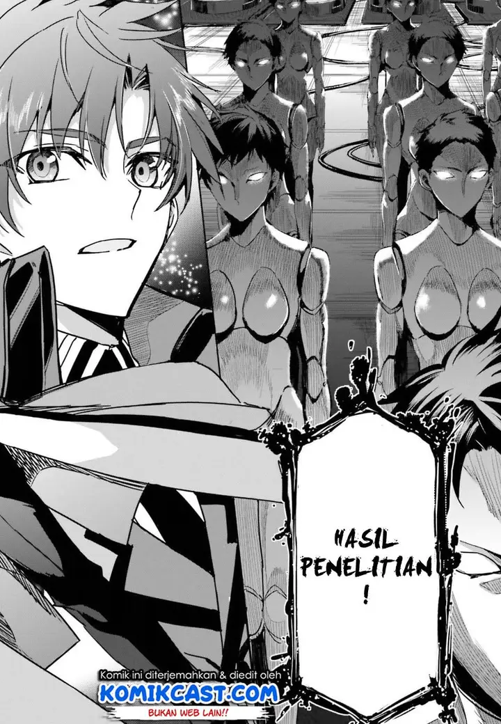 image-komik-mahouka-koukou-no-rettousei-steeplchase-hen-chapter-1-3/39