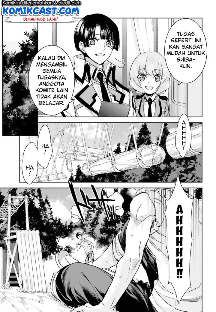 image-komik-mahouka-koukou-no-rettousei-steeplchase-hen-chapter-1-6/39