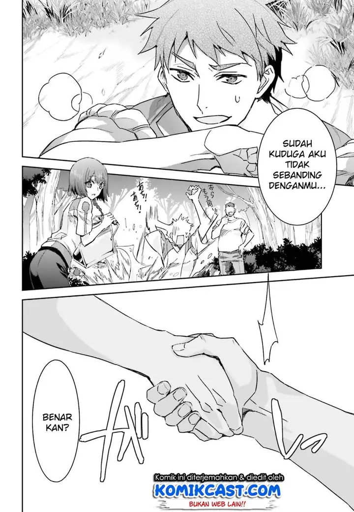 image-komik-mahouka-koukou-no-rettousei-steeplchase-hen-chapter-1-7/39