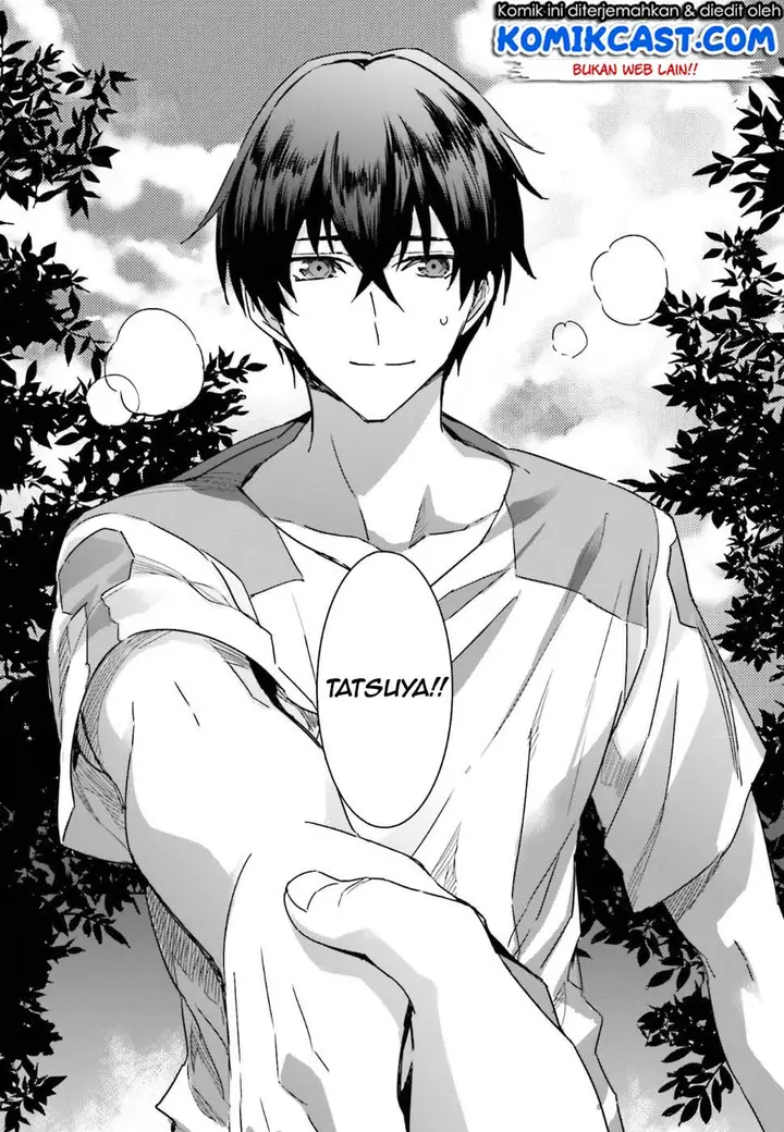 image-komik-mahouka-koukou-no-rettousei-steeplchase-hen-chapter-1-8/39