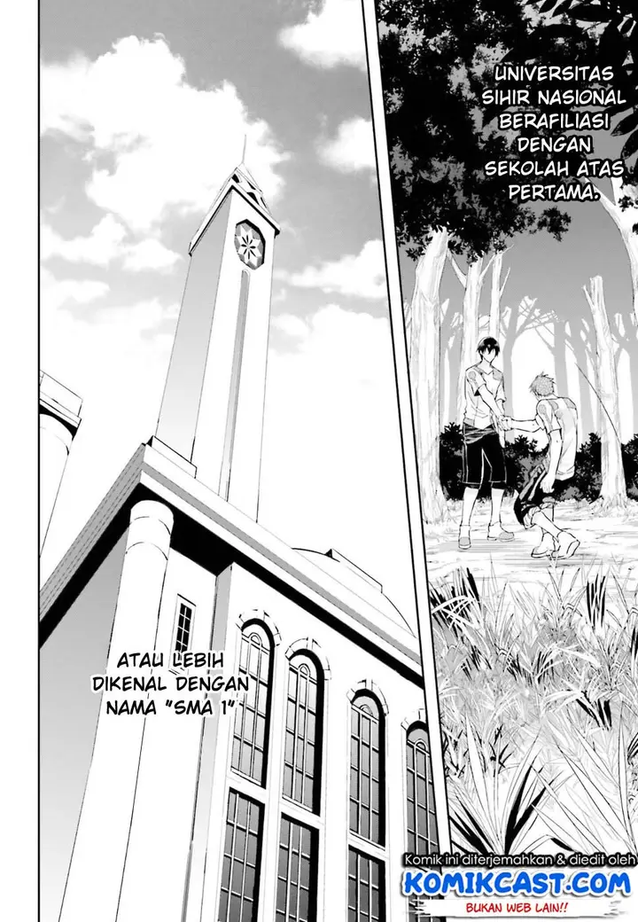 image-komik-mahouka-koukou-no-rettousei-steeplchase-hen-chapter-1-9/39