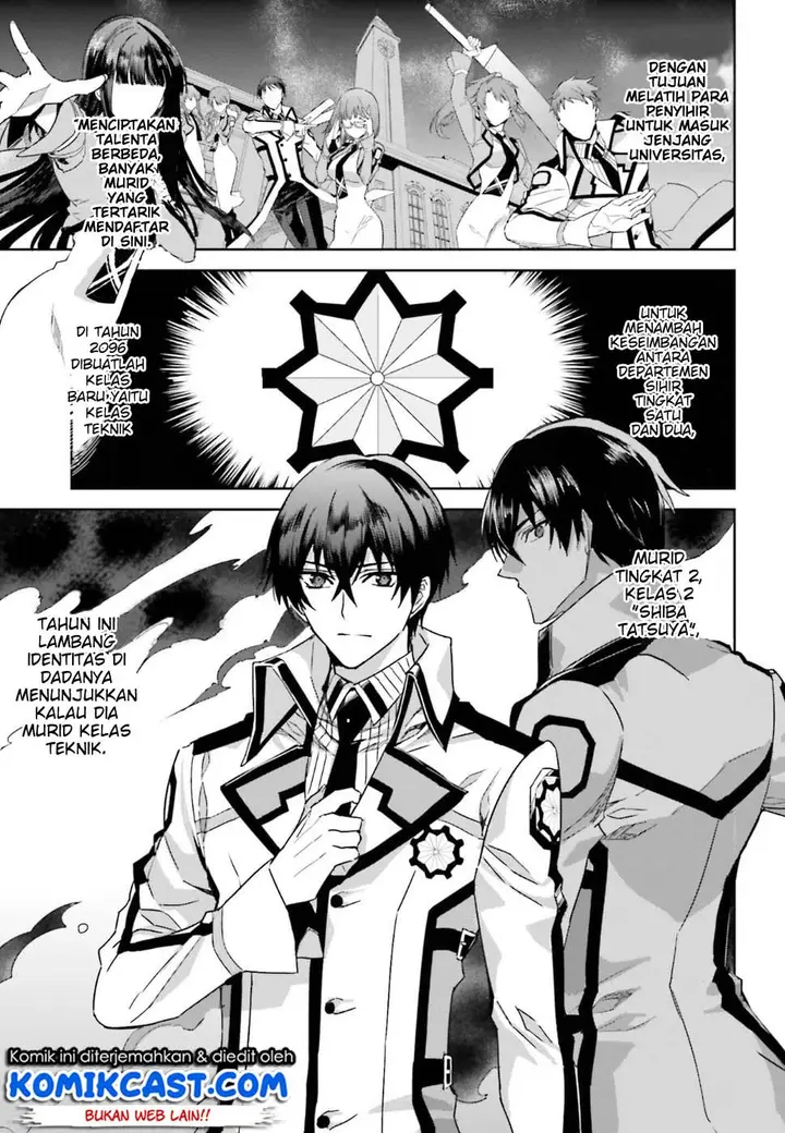 image-komik-mahouka-koukou-no-rettousei-steeplchase-hen-chapter-1-10/39