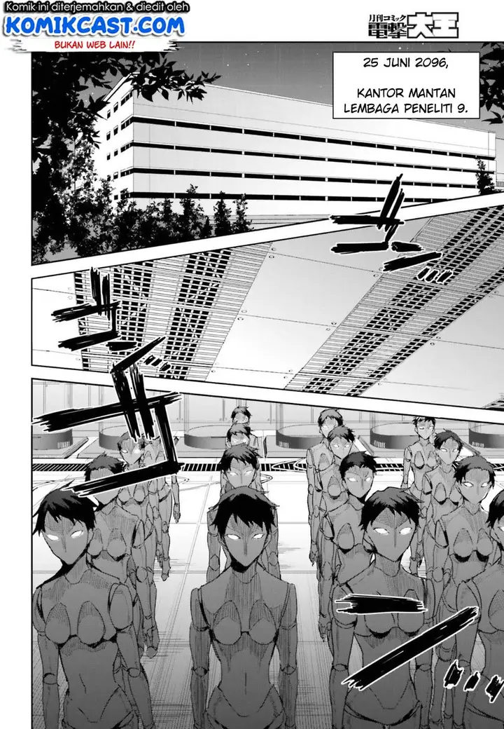 image-komik-mahouka-koukou-no-rettousei-steeplchase-hen-chapter-1-11/39