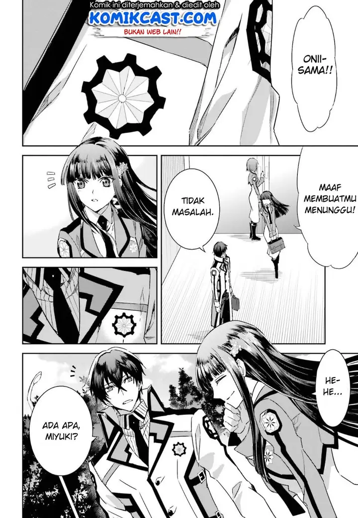 image-komik-mahouka-koukou-no-rettousei-steeplchase-hen-chapter-1-21/39